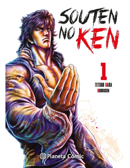 El puno del cielo azul Souten No Ken nº 01 14